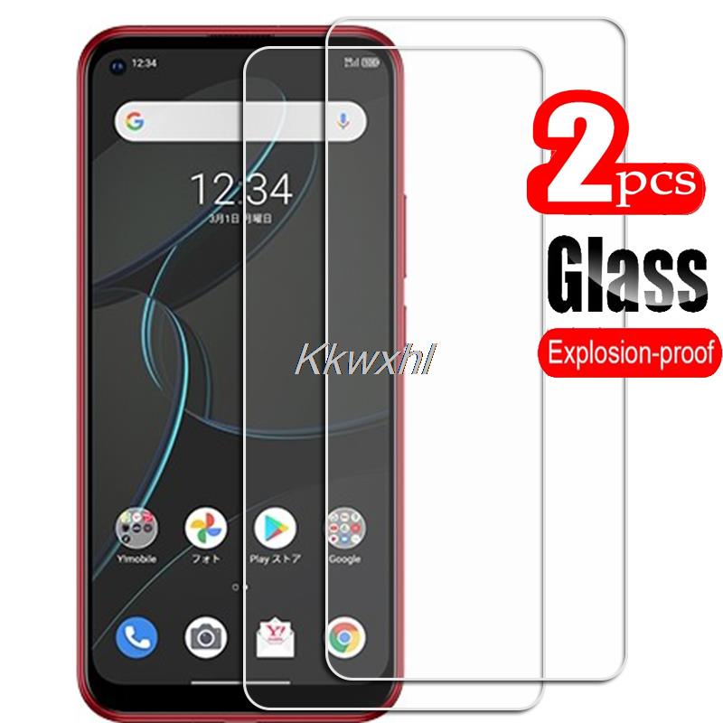 2PCS FOR ZTE Libero 5G HD Tempered Glass Protective On ZTELibero A003Z Phone Screen Protector Film