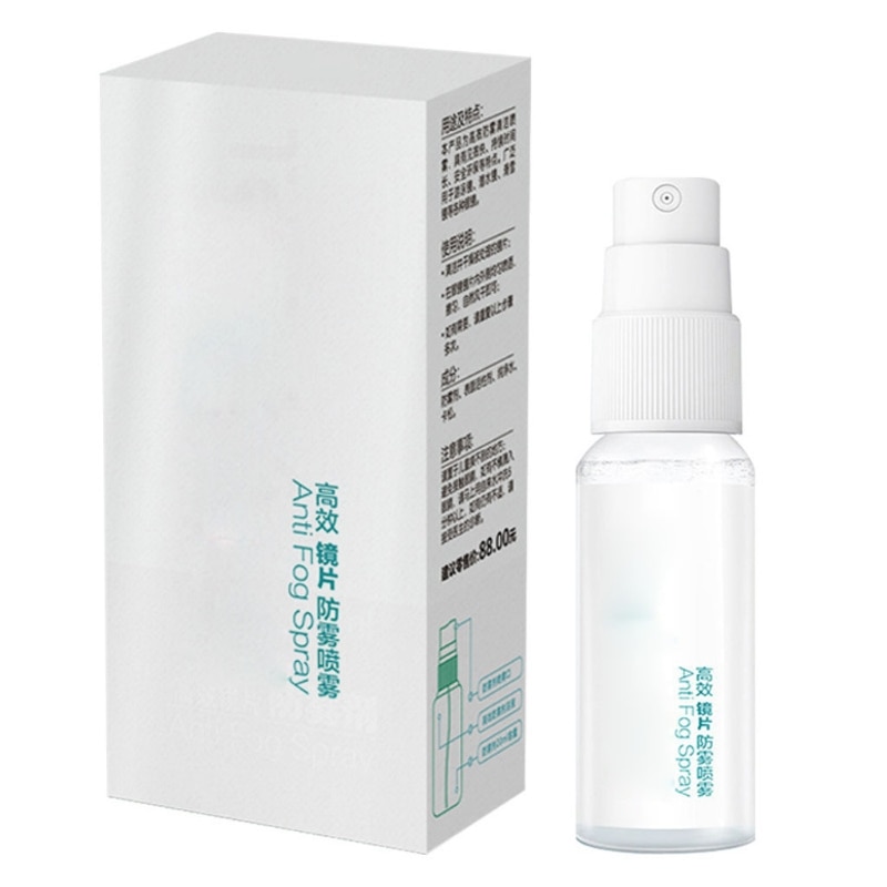 Antifogging Agent Car Glass Windshield & Rearview Anti-fog Coating Defogger