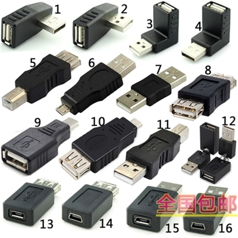 1PCS OTG 5 pin Female usb to Male or mini usb Changer Converter Adapter USB Male to Female Micro USB 2.0 AQJG