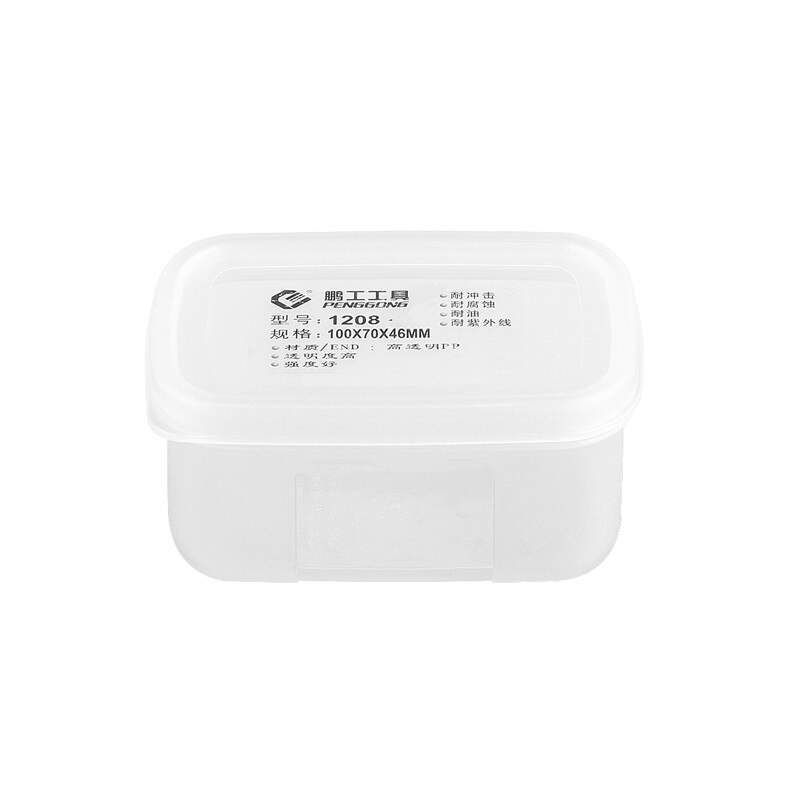 6pcs Optical fiber Mini Tools Fiber Storage Box, Small parts collection box, Accessories box