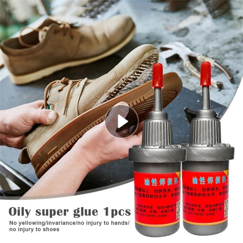 Water-proof Metal Welding Flux Multi Purpose Adhesive Glue Rubber Tire Repair Glue Soldering Agent Oily Super Glue Shoe Glue