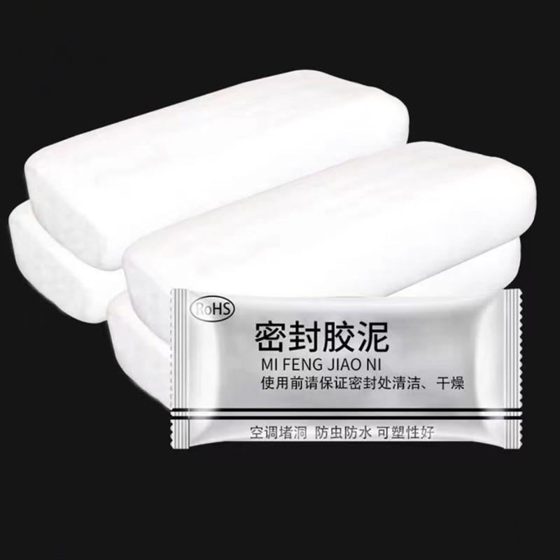 Wall Hole Sealing Glue Air Conditioning Hole Sealing Mending Plasticine Wall Hole Sewer Waterproof Sealing Mud Household Tool