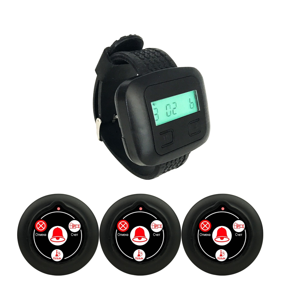 Wireless Calling System 1 Wrist Watch Receiver + 3 Super Thin 4 Keys Buttons Transmitter for Restaurant Cafe Full Table Service