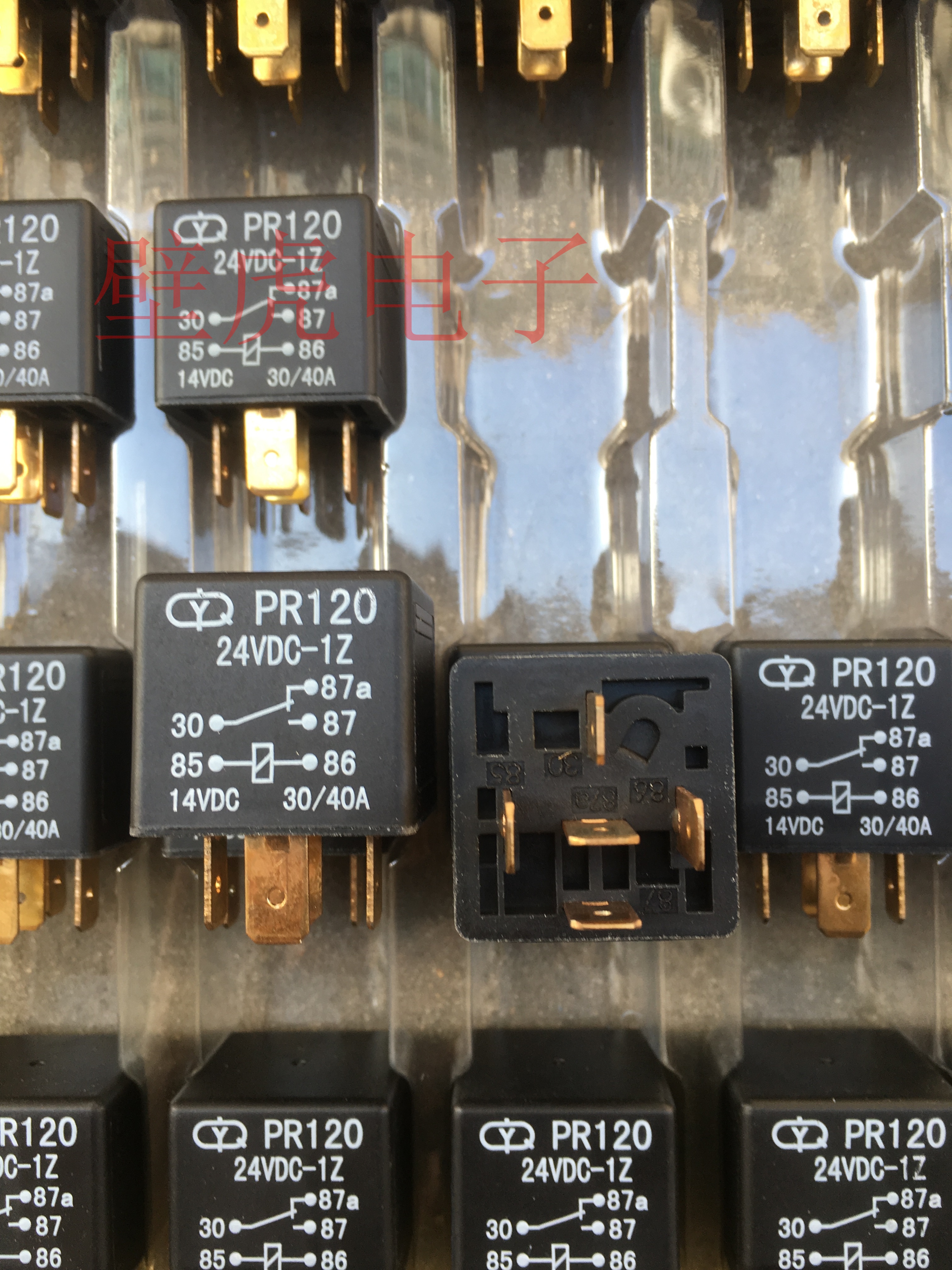 Original relay PR120 24VDC-1Z 24V 5PCS -1lot