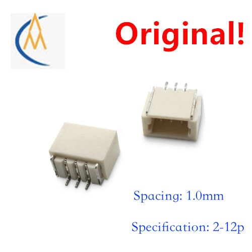 50pcs /SH1.0 horizontal paste 1.0mm spacing connector 2P/3P/4P/5P/6P/7P/8P/9P/10P/11P/12P horizontal paste socket