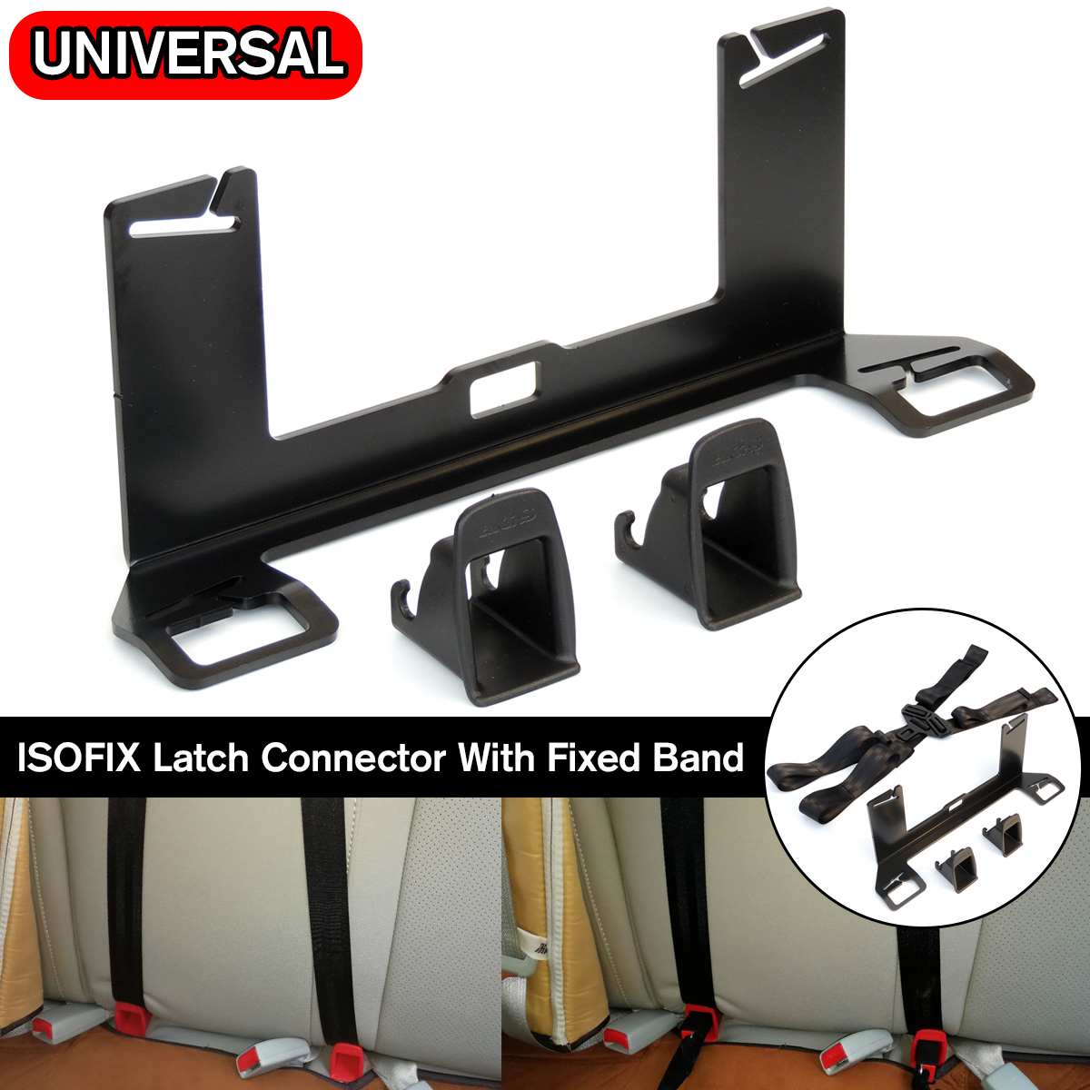 Universal Steel Car Child Safety Seat Restraint Anchor Mounting Kit For ISOFIX Belt Connector Interfaces Seat Belt Bracket Latch