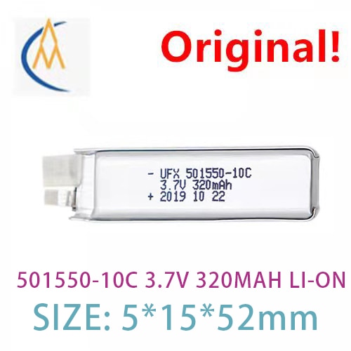 UFX501550-10 c 320 mah 3.7 V children's toys, atomization device battery capacity and durability