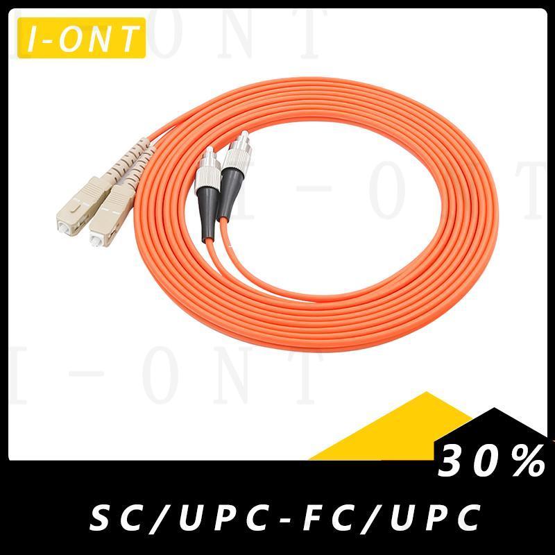 5PCS /lot SC/UPC-FC/UPC,3.0mm Diameter,OM1 Multimode 50/125,Duplex, Optical Fiber Jumper Patch Cord Cable