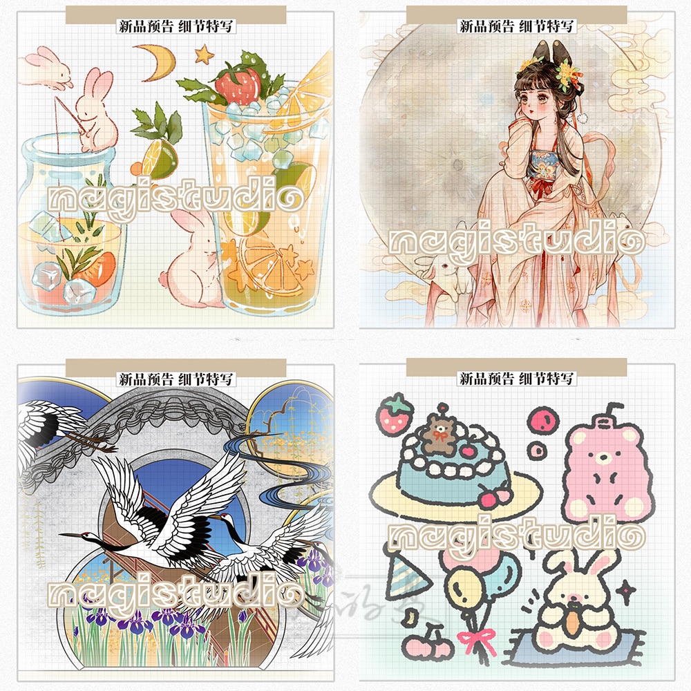 1 loop washi tape nagistudio Gusu Yaji / rabbit dessert store / Guigong Qiusi