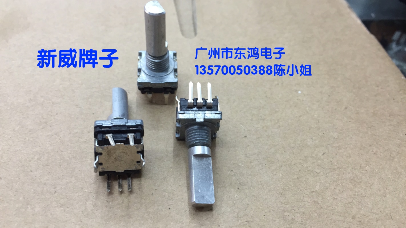 Shengwei brand ec11 encoder with switch 30 positioning 15 pulse shaft length 20mm half handle