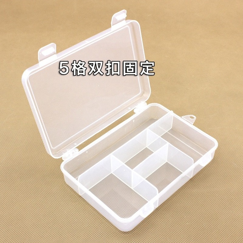 Lock 5 grid transparent plastic box sundries stationery organizer mini pp box electronic components fish hook desktop organizer