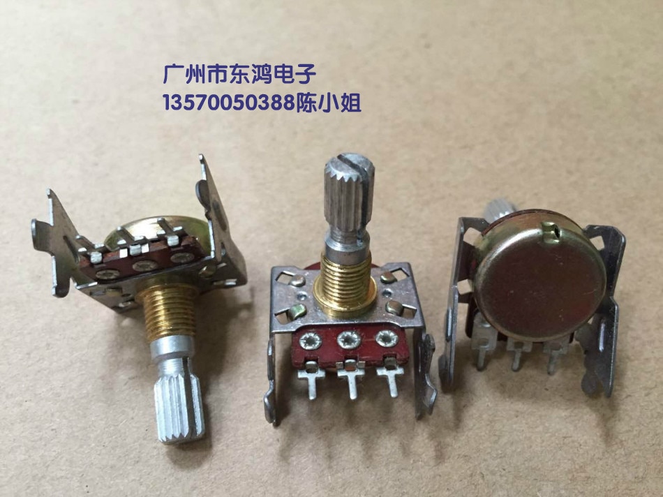 Rk16 potentiometer single 10K shaft length 20mm wrapped thread with support