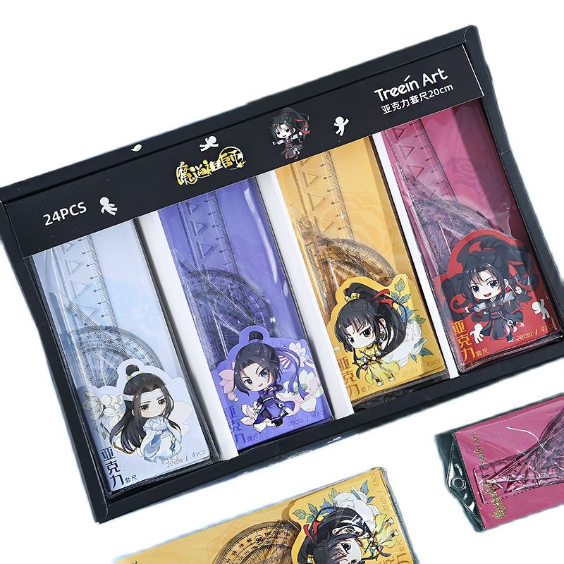 4 Pcs/Set Grandmaster of Demonic Cultivation Acrylic Ruler Lan Wangji,Wei Wuxian 20cm Student Drawing Measuring Rulers