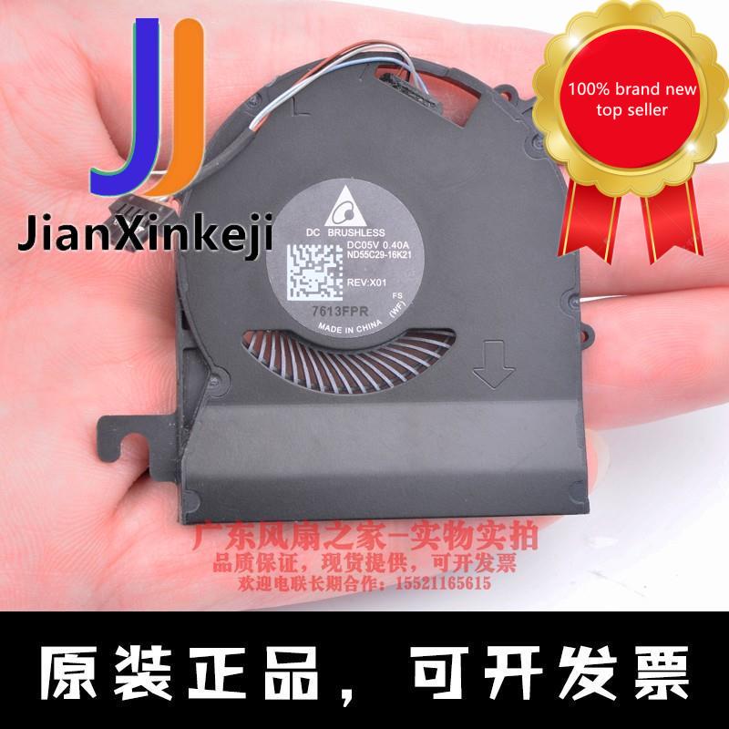1pcs 100% orginal new ELITEBOOK X360 1020 G2 ND55C29-16K21 5V 0.40A notebook cooling fan
