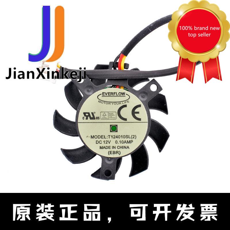 1pcs 100% orginal new T124010SL 37mm 30x30x23mm 12V 0.10A soft router cooling aluminum sheet graphics fan