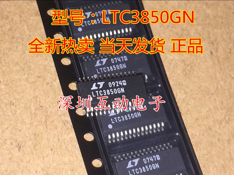 1pc LTC3850GN for Mercedes-Benz host power switching control regulator IC chip