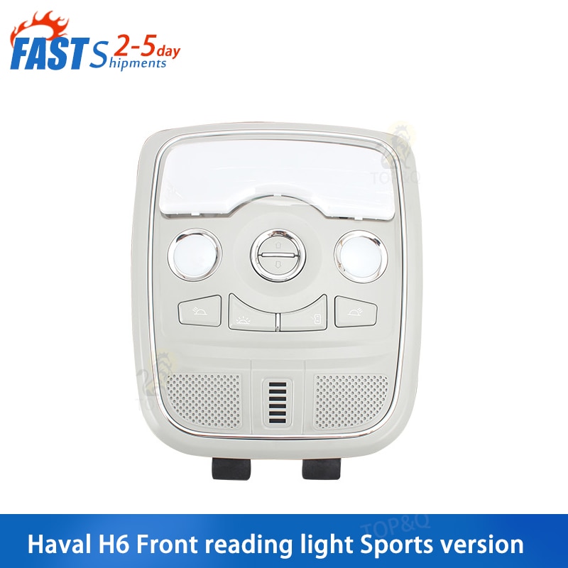 Fit for Great Wall Haval h6 sports version front reading light top light sunroof switch front reading light assembly