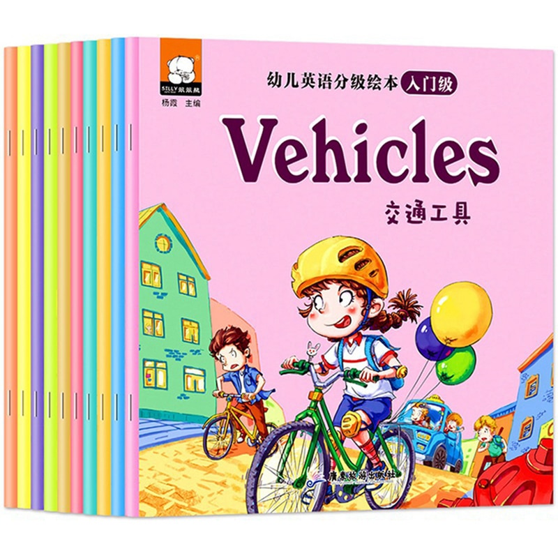 30 pcs/set Education Book With English and Chinese Words Graded Reading for Children 2-5 Years Reading Book