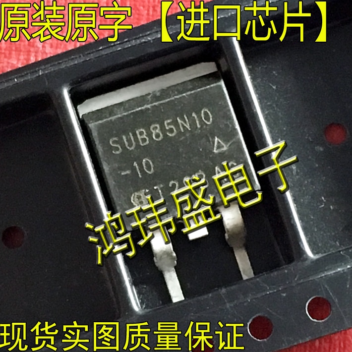 (10Pcs/lot) SUB85N10-10 SUB85N10 TO263