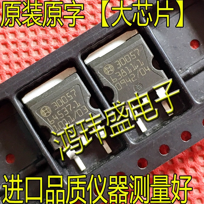 (5Pcs/lot) 30057 TO-263