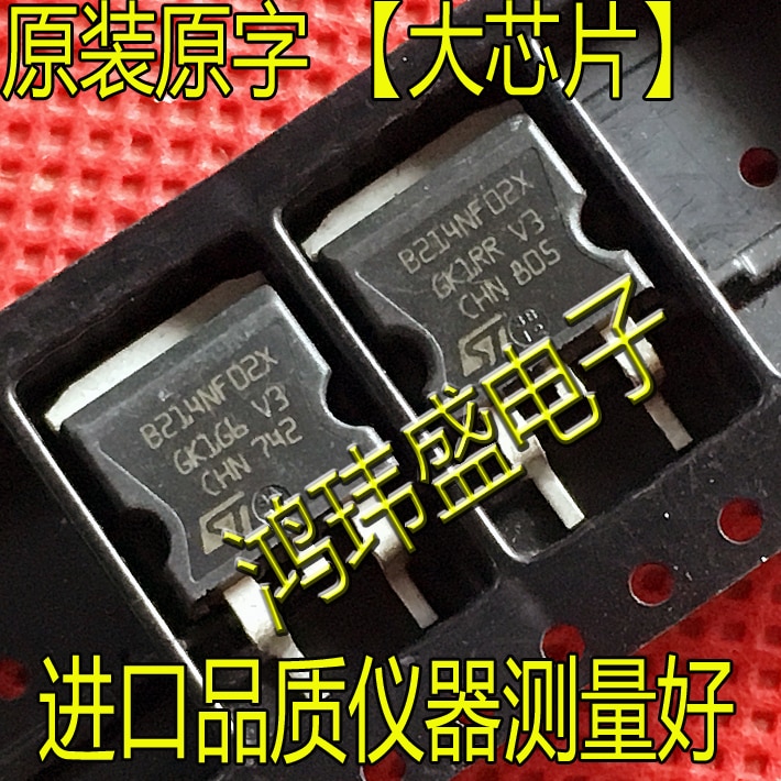 (5Pcs/lot)B214NF02X STB214NF02X TB16PF06L B16PF06L B200NF03 STB200NF03 B10NK60Z STB10NK60Z 10NK60 TO263