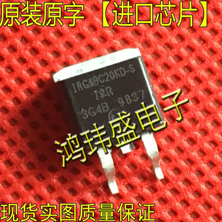 (5Pcs/lot) IRG4BC20KD-S G4BC20KD-S TO263