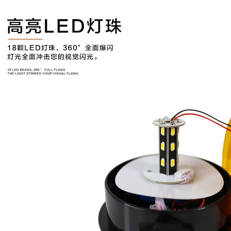 Solar warning light traffic signal lighthouse hanging road obstacle emergency LED flash lamp automobile magnetic ceiling lamp