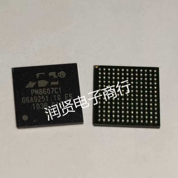 1PCS 88PM8607C1-BIX2C000 88PM8607C1-BIX2 88PM8607C1 BGA Brand new original IC chip