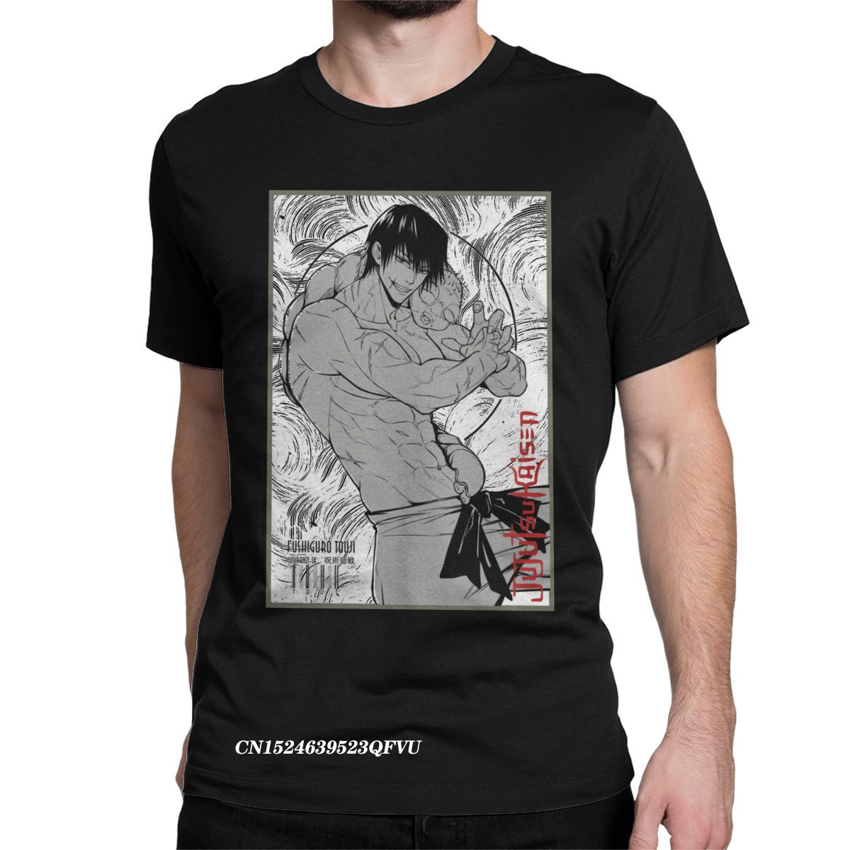 Toji Fushiguro Jujutsu Kaisen T-Shirts Men Funny Premium Cotton Tees Crewneck Harajuku Tops T Shirts Clothes
