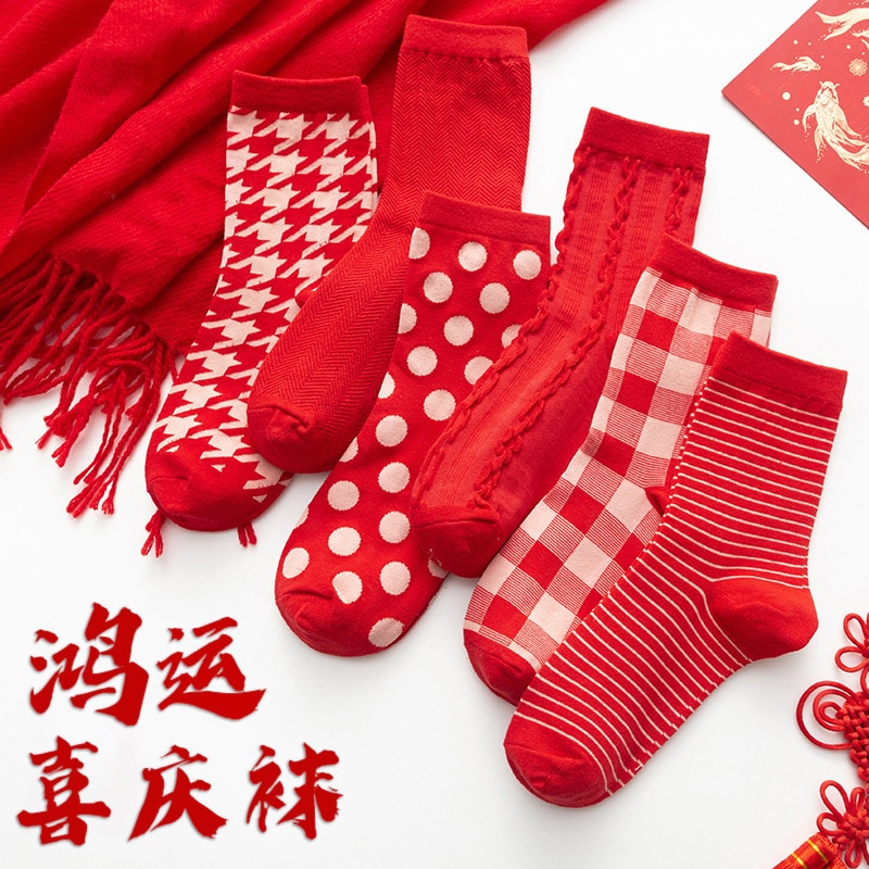 2022 New Women's Socks Plaid Striped Socks Autumn And Winter Comfortable Harajuku red Color Retro Long Socks Ladies