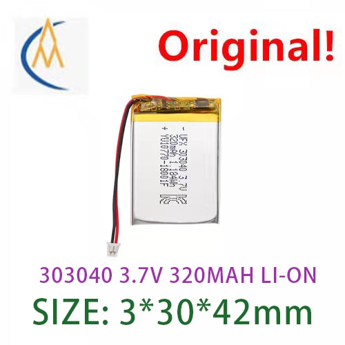 Lithium-ion polymer battery 303040 (320 mah) 3.7 V intelligent furniture dog training, KC certification with protection kits