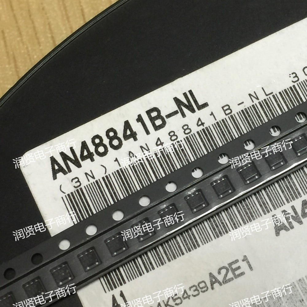 10PCS AN48841B-NL AN48841B SOT353 Brand new original IC chip