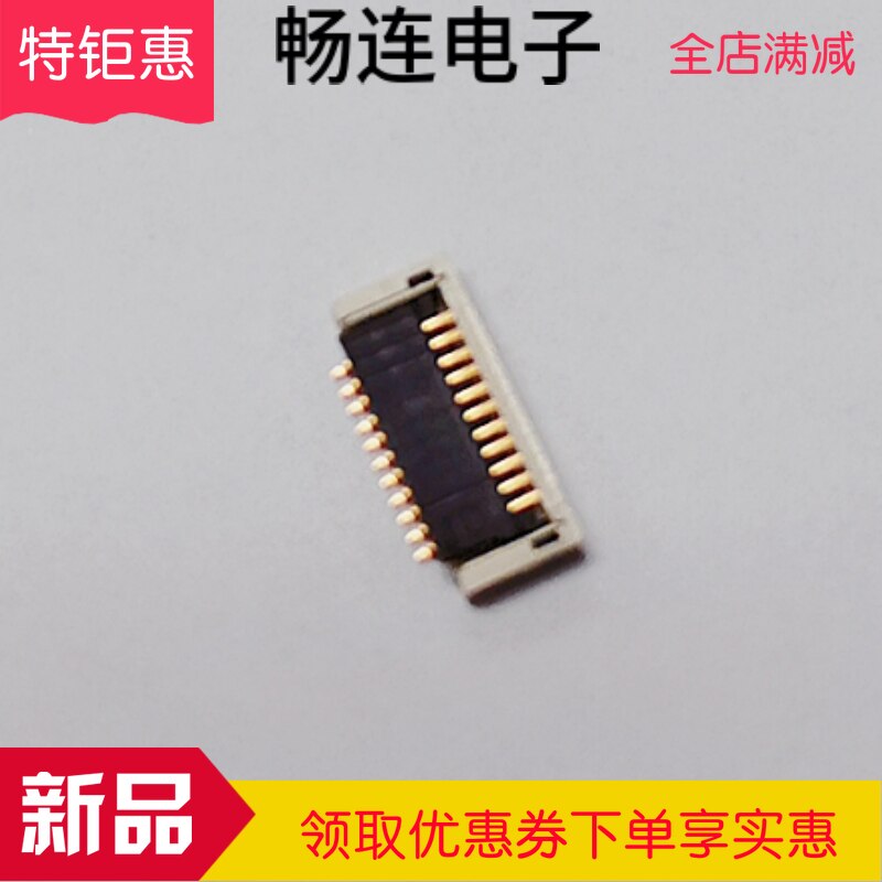 10051922-1110ELF 0.5MM 11PIN connector 10PCS -1lot