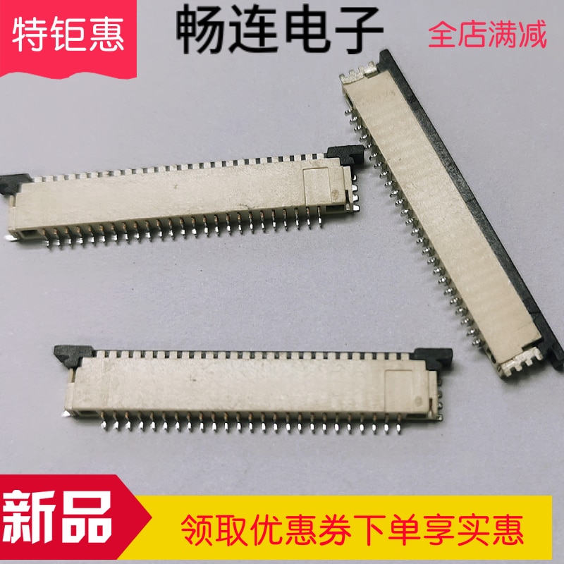 2-84953-5 1.0MM 25PIN connector 50PCS -1lot