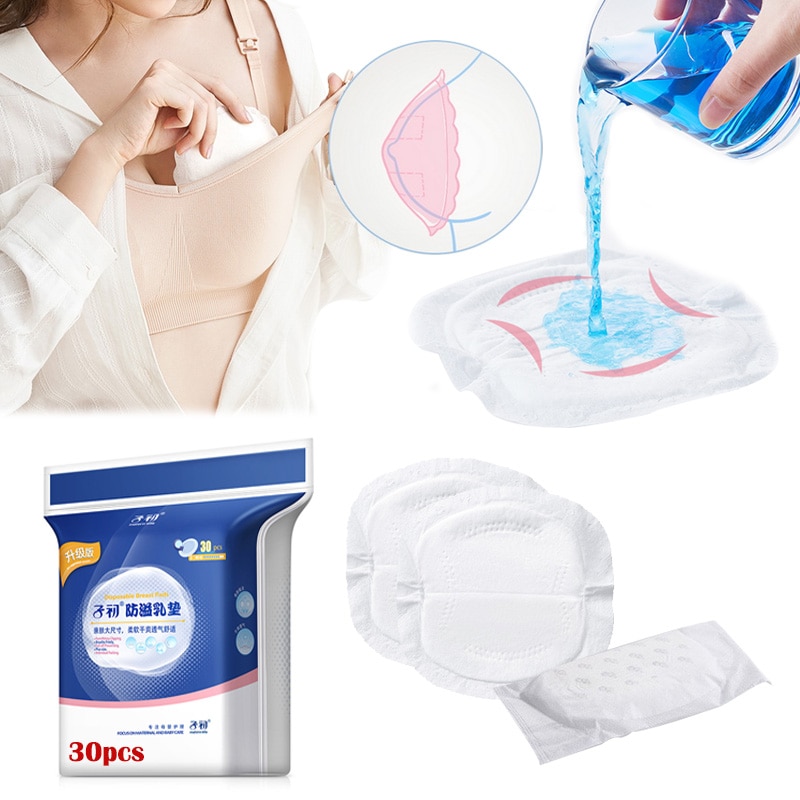 30pcs/lot Maternity Nursing Cotton Disposable Breastfeeding Pad Dry Self-contained Breastfeeding Fittings for Infants