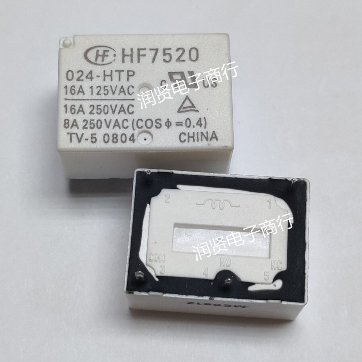 1PCS HF7520-024-HTP Brand new original Relay