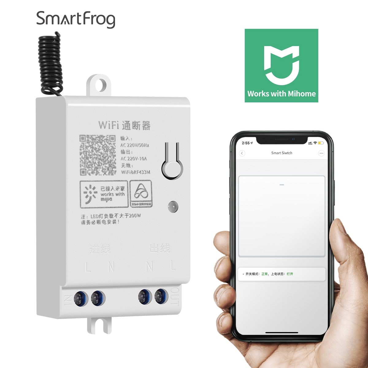 For Xiaomi WIFI Smart Switch Works with Mi Home DIY Breaker Module Home Automation Xiaoai Wireless 433RF Remote Control