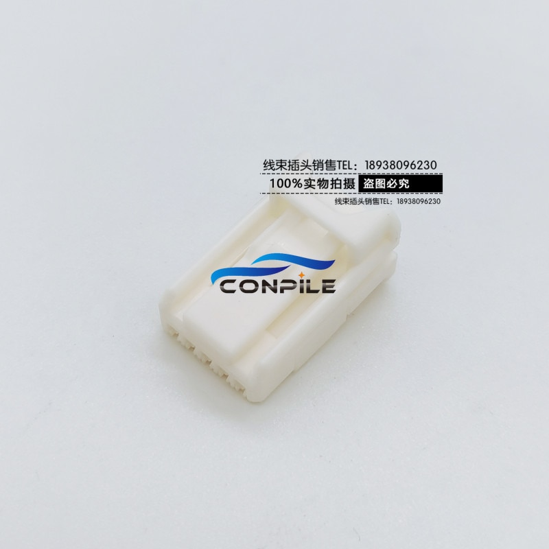 1pc for Toyota Corolla Levin Camry Avalon 90980-12541 5PIN Harness Plug Connector