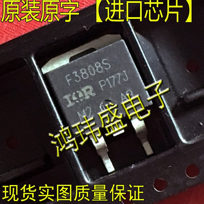 (5Pcs/Lot) IRF3808S F3808S TO263