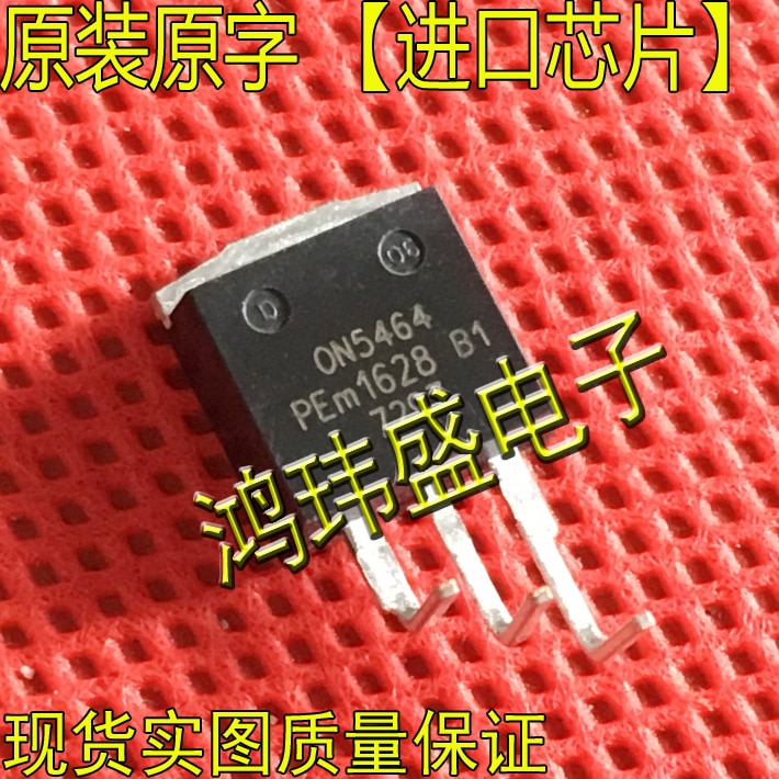 (5Pcs/Lot) ON5464 TO-263 ON5464 MOS