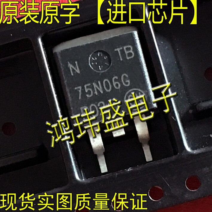 (5Pcs/Lot) NTB75N06G 75N06G TO263