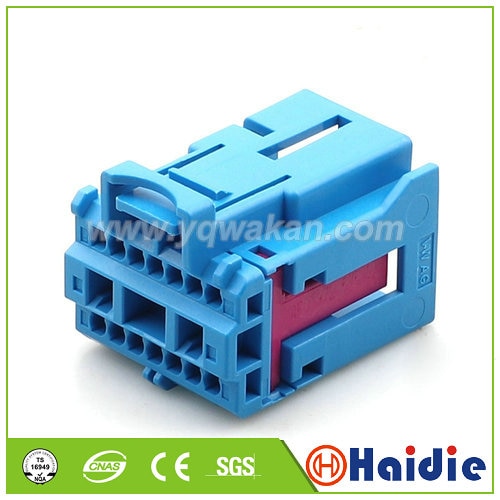17pin auto wiring harness plug 4F0 972 575 D cable electric plug connector 4F0972575D