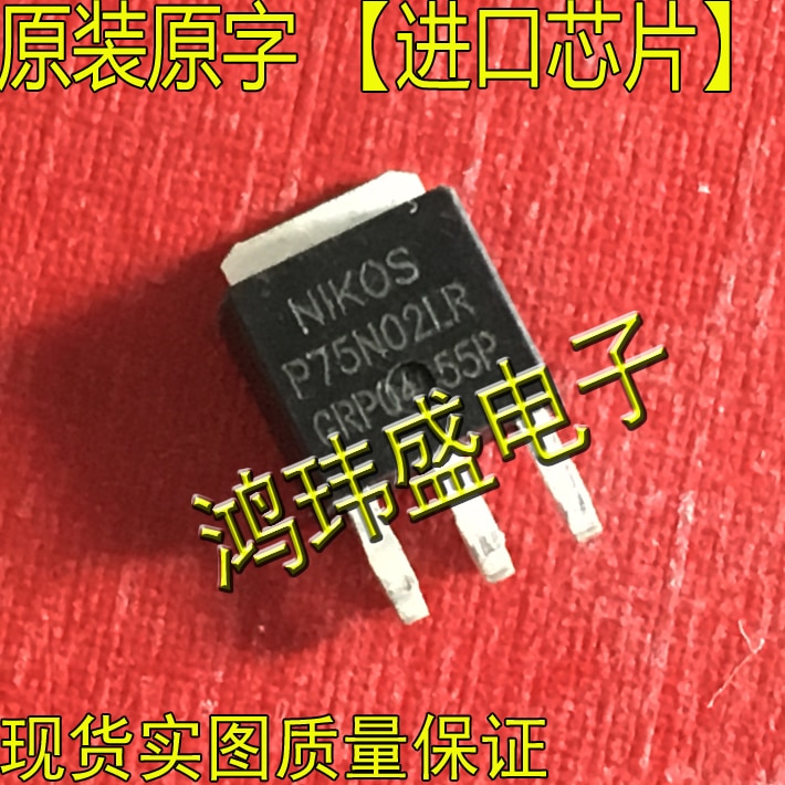 (10pcs/lot)75N02 P75N02LR TO252