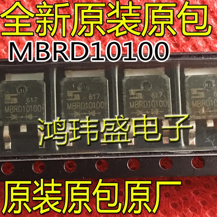 (10pcs/lot)MBRD10100 CT 10100CT MOS10A100V TO-252 MBRD20100CT 20100CT TO-252 20A100V MBRD835L B835L TO252