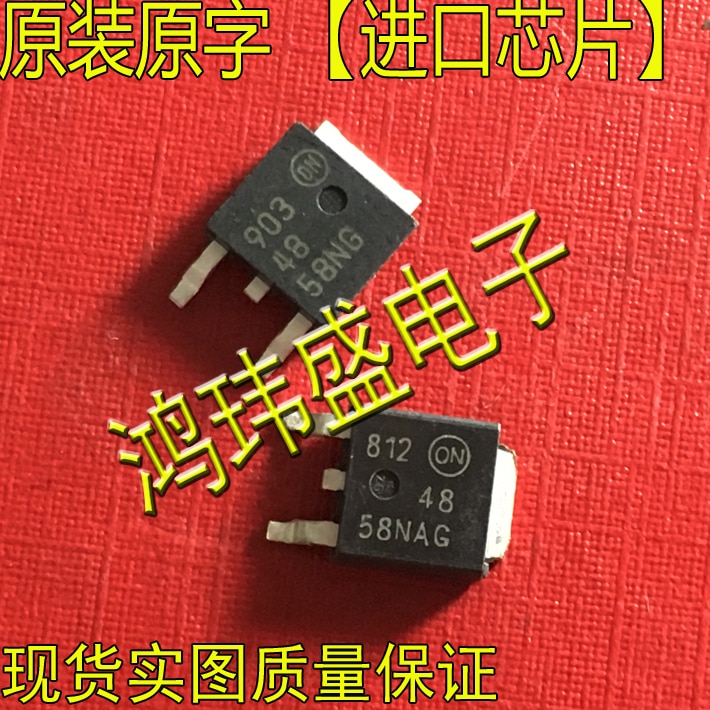(10pcs/lot)4858NG NTD4858NG 4858NAG TO-252 5407NG NTD5407NG TO252 80N02 NTD80N02 TO252