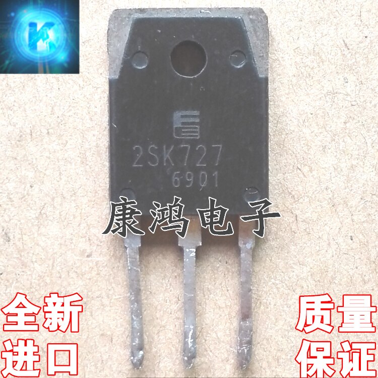 (5Pcs/lot) 2SK727 K727 TO-3P MOS 5A/900V