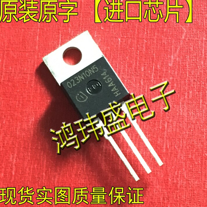 (5Pcs/lot) 023N10N5 IPP023N10N5 TO-220 MOS100V