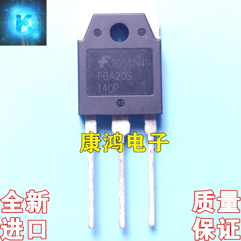 (5Pcs/lot) FGA20S140P TO-3P IGBT 20A1400V