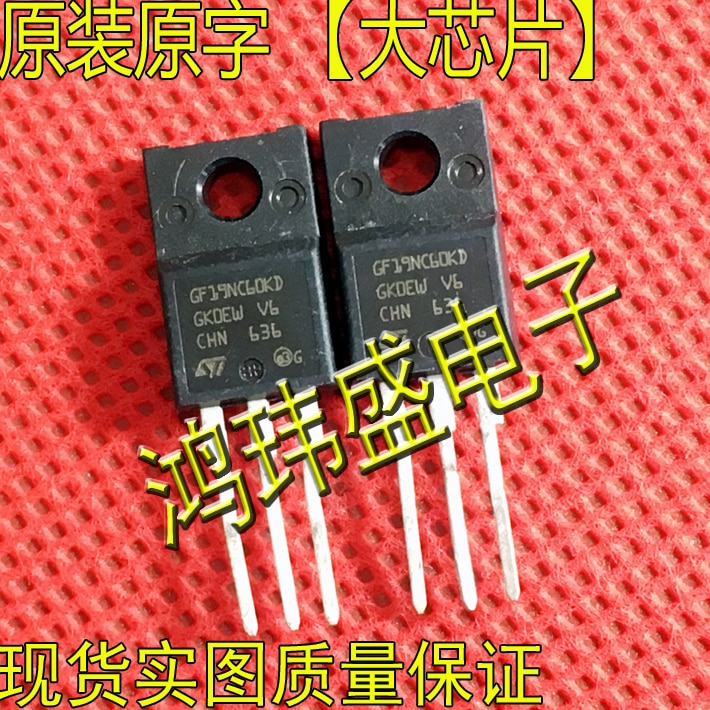 (10Pcs/lot)STGF19NC60KD GF19NC60KD TO-220F 20A/600V