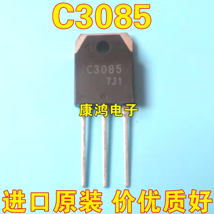 (5Pcs/lot) C3085 2SC3085 TO-247